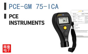 PCE-GM 75-ICA ͼƬ